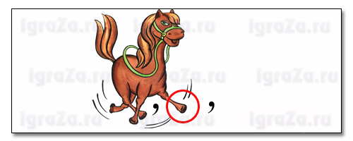 опыт