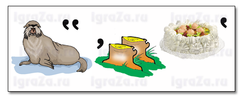 монитор