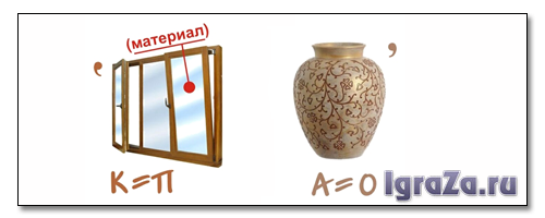 тепловоз