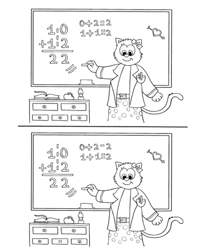 Найди 7 отличий